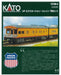 Kato N Gauge 7-Car Up Excursion Model Railway Passenger Train Set- Japan Figure Store - #1 Bring To You The Best Japanese Goods