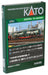 Kato N Gauge 2-Piece Ut13C Container Set Mitsubishi Chemical Logistics - Model Railway Supplies- Japan Figure Store - #1 Bring To You The Best Japanese Goods