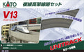 Kato N Gauge V13 Double Track Elevated Track Basic Set (R414/381) 20-872 Railroad Model Rail Set- Japan Figure Store - #1 Bring To You The Best Japanese Goods