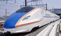 Kato Brand Hokuriku Shinkansen Hakutaka W7 Series 6-Car Train Set N Gauge- Japan Figure Store - #1 Bring To You The Best Japanese Goods