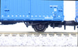 KATO 10-1740 Freight Car Wamu 380000 14 Cars Set N Scale- Japan Figure Store - #1 Bring To You The Best Japanese Goods