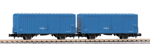 Kato N Gauge 2-Car Set Wam 380000 Railway Model Freight Car- Japan Figure Store - #1 Bring To You The Best Japanese Goods