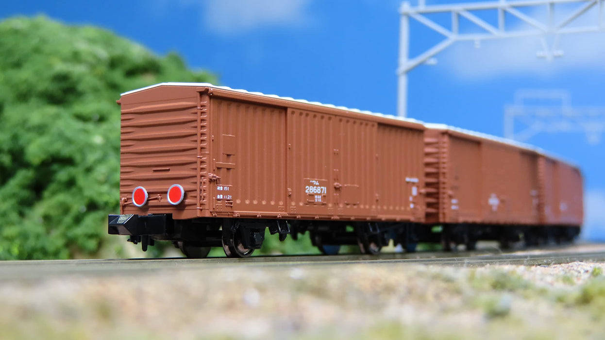 KATO 8086 Freight Car Wamu80000 280000 2 Cars Set N Scale- Japan Figure Store - #1 Bring To You The Best Japanese Goods