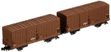 Kato N Gauge 2-Car Set 8039 Wam 80000 Railroad Model Freight Car- Japan Figure Store - #1 Bring To You The Best Japanese Goods
