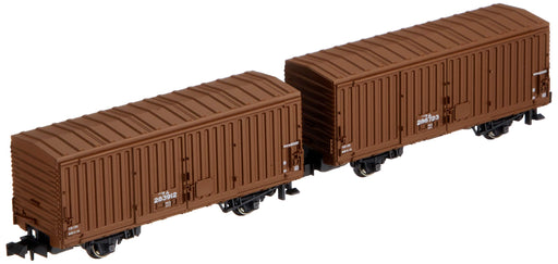 Kato N Gauge 2-Car Set 8039 Wam 80000 Railroad Model Freight Car- Japan Figure Store - #1 Bring To You The Best Japanese Goods