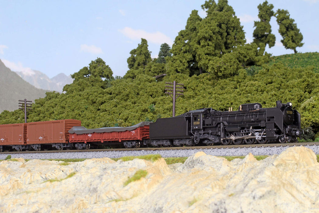 Kato N Gauge 2-Car Set 8039 Wam 80000 Railroad Model Freight Car- Japan Figure Store - #1 Bring To You The Best Japanese Goods