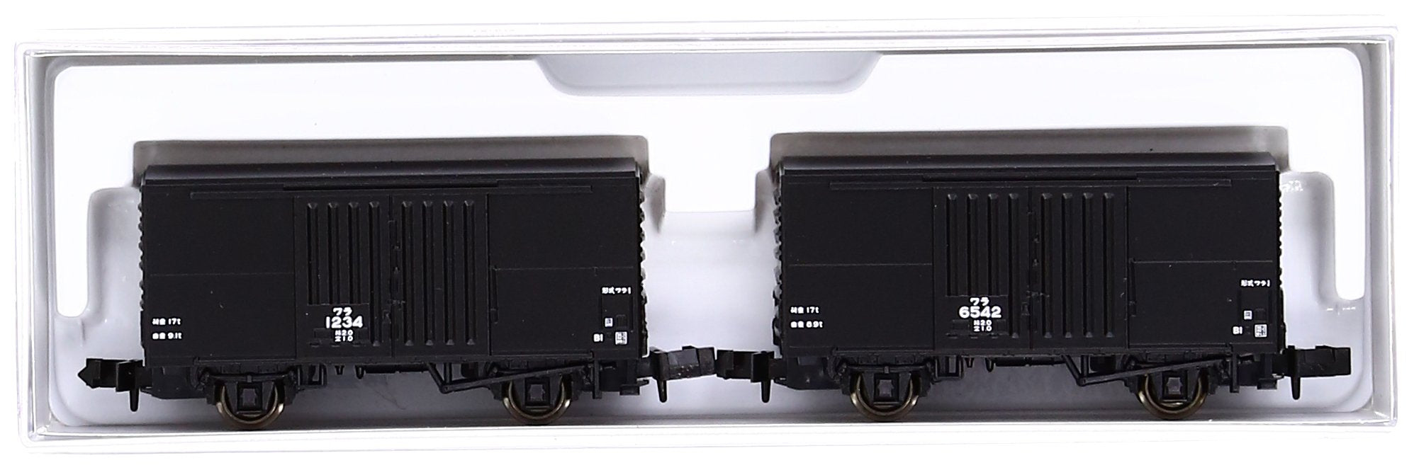 Kato N Gauge Wara 1 2 Cars 8025 Black Freight Railway Model Car- Japan Figure Store - #1 Bring To You The Best Japanese Goods