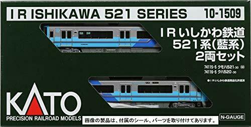 Kato N Scale Ir Ishikawa Railway Series 521 Indigo 2-car Set- Japan Figure Store - #1 Bring To You The Best Japanese Goods