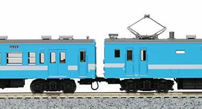 Kato N Scale Kumoyuni147 Iida Line- Japan Figure Store - #1 Bring To You The Best Japanese Goods