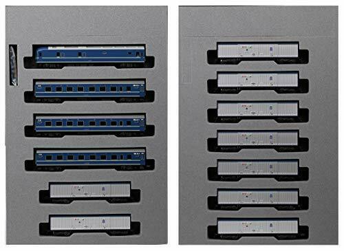 Kato N Scale Limited Edition Series 20 'car Train Kyushu' 13-car Set- Japan Figure Store - #1 Bring To You The Best Japanese Goods