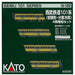 Kato N Scale Seibu Railway 101 System Initial Shape And Dispersion Cooling Hema - Japan Figure