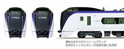 Kato N Scale Series E353 'azusa/kaiji' Add-on 5-car Set- Japan Figure Store - #1 Bring To You The Best Japanese Goods