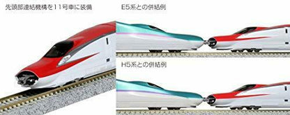 Kato N Scale Series E6 Shinkansen 'komachi' Standard 3 Car Set Basic 3-car Set- Japan Figure Store - #1 Bring To You The Best Japanese Goods