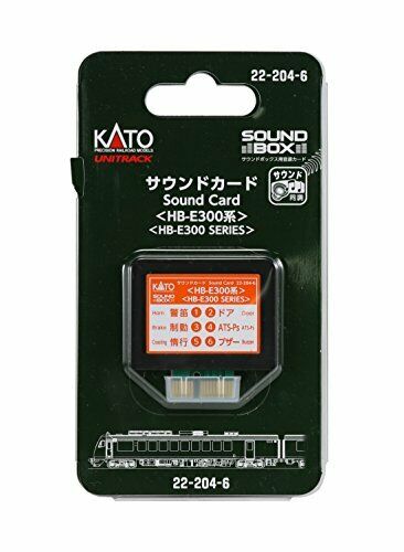 Kato N Scale Unitrack Sound Card Series Hb-e300 For Sound Box- Japan Figure Store - #1 Bring To You The Best Japanese Goods