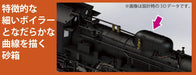 Kato N Gauge C57 2024 Steam Loco Black- Japan Figure Store - #1 Bring To You The Best Japanese Goods