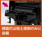 Kato N Gauge C57 2024 Steam Loco Black- Japan Figure Store - #1 Bring To You The Best Japanese Goods