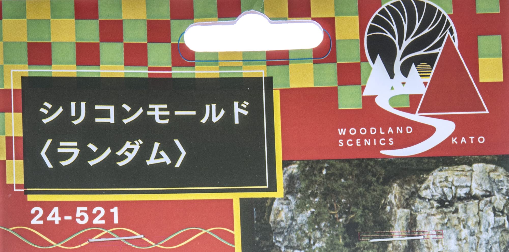 Kato Diorama Supplies Silicon Mold 24-521 - High-Quality Crafting Tools- Japan Figure Store - #1 Bring To You The Best Japanese Goods