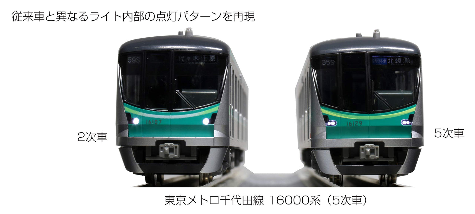 Kato N Gauge Tokyo Metro Chiyoda Line 16000 Series 6-Car Model Train Set 10-1605- Japan Figure Store - #1 Bring To You The Best Japanese Goods