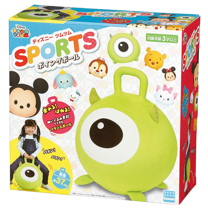 Kawada Disney Sports Boing Ball Microphone BB-03- Japan Figure Store - #1 Bring To You The Best Japanese Goods