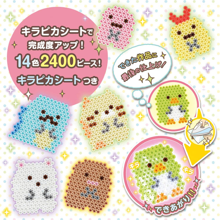 Kawada 80-53452 Perler Beads Sumikko Gurashi Kirapika Set- Japan Figure Store - #1 Bring To You The Best Japanese Goods