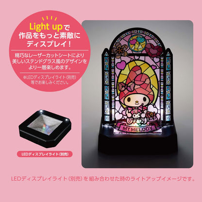 Kawada Kumitera My Melody Model KT-013 - Premium Brand Kawada Toy- Japan Figure Store - #1 Bring To You The Best Japanese Goods