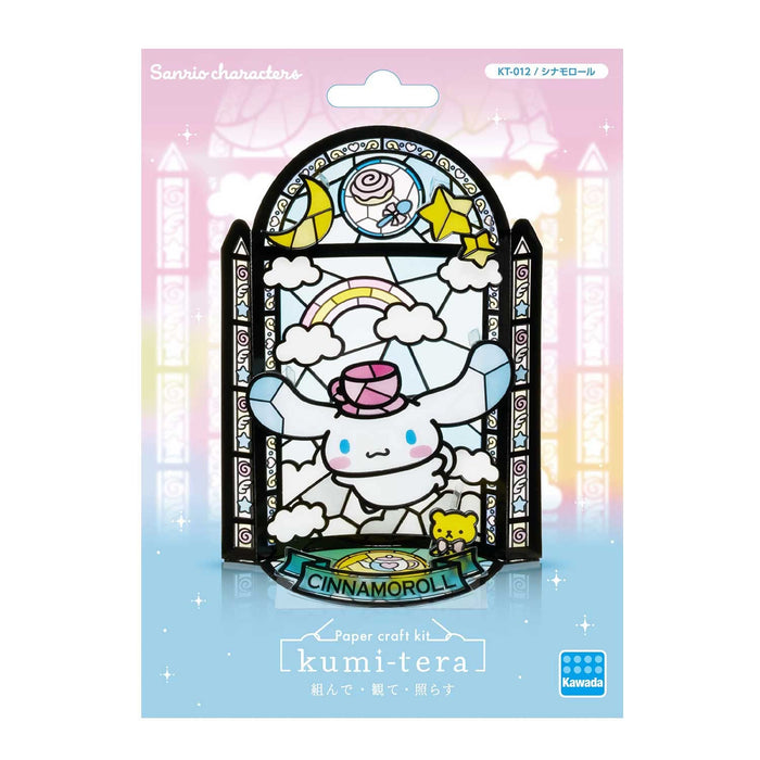 Kawada Kumiterra Cinnamoroll Collectible Model KT-012- Japan Figure Store - #1 Bring To You The Best Japanese Goods