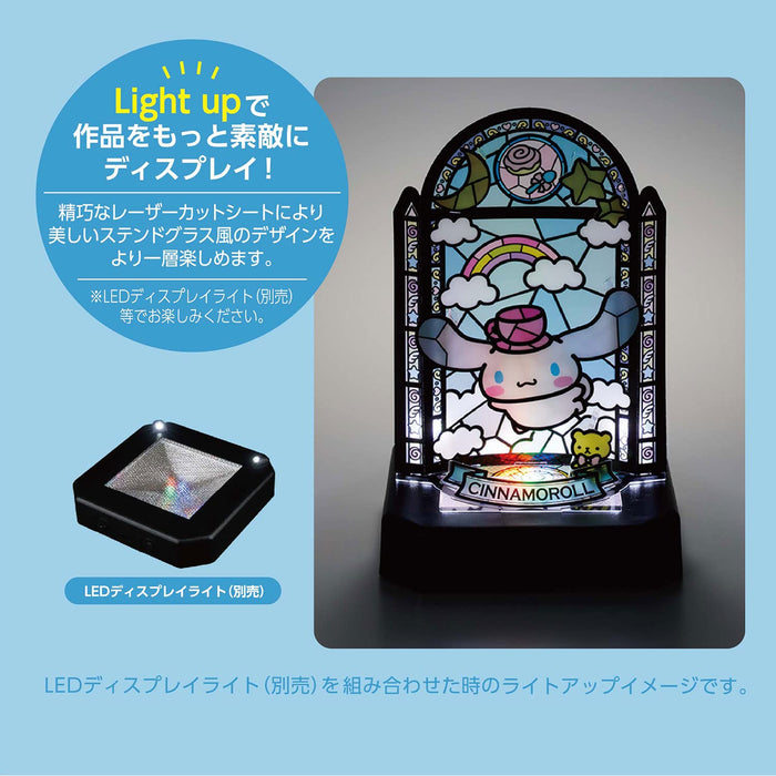 Kawada Kumiterra Cinnamoroll Collectible Model KT-012- Japan Figure Store - #1 Bring To You The Best Japanese Goods