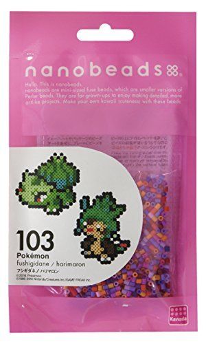 Kawada Nano Beads 103 Pokemon Bulbasaur / Chespin Perler Beads Kit- Japan Figure Store - #1 Bring To You The Best Japanese Goods