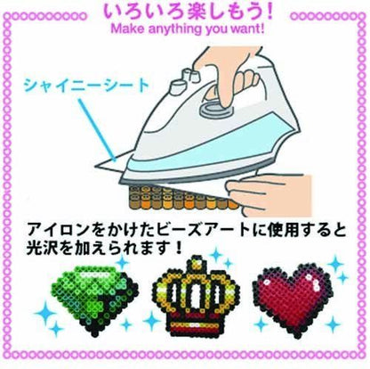 Kawada Nano Beads Nano Shiny Sheet Perler Beads Kit- Japan Figure Store - #1 Bring To You The Best Japanese Goods