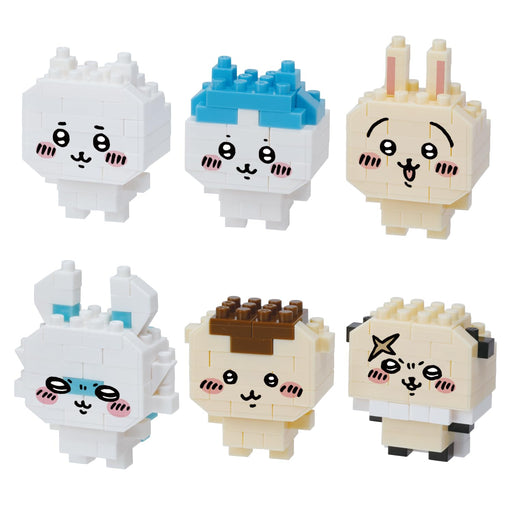 Kawada Nano Block Mini Chikawa Nbmc_59S 6Pcs 6Types- Japan Figure Store - #1 Bring To You The Best Japanese Goods