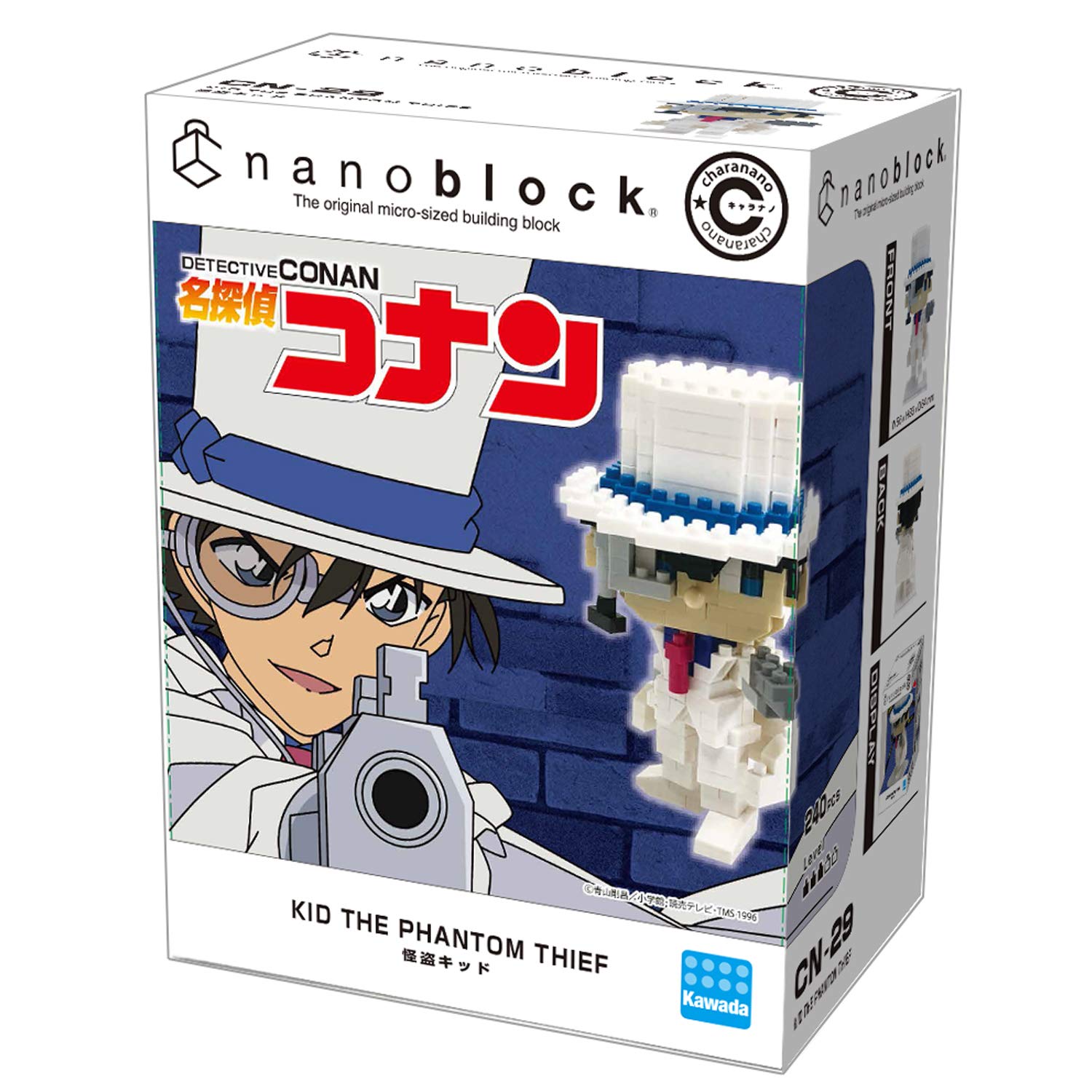 KAWADA Nanoblock Charanano Kid The Phantom Thief From Detective Conan Case Closed- Japan Figure Store - #1 Bring To You The Best Japanese Goods