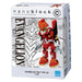 KAWADA Cn-22 Charanano Evangelion Eva-02- Japan Figure Store - #1 Bring To You The Best Japanese Goods