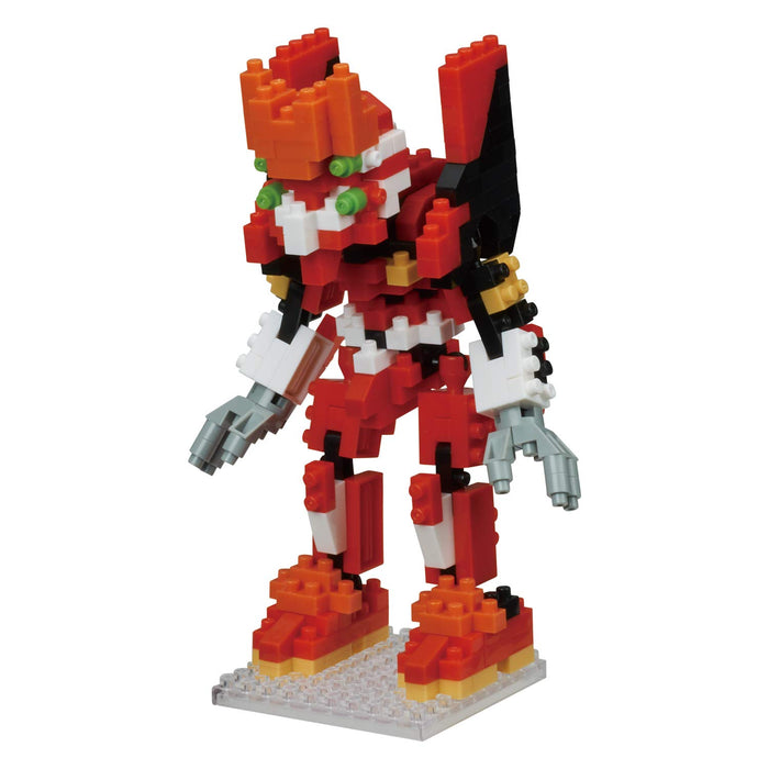 KAWADA Cn-22 Charanano Evangelion Eva-02- Japan Figure Store - #1 Bring To You The Best Japanese Goods