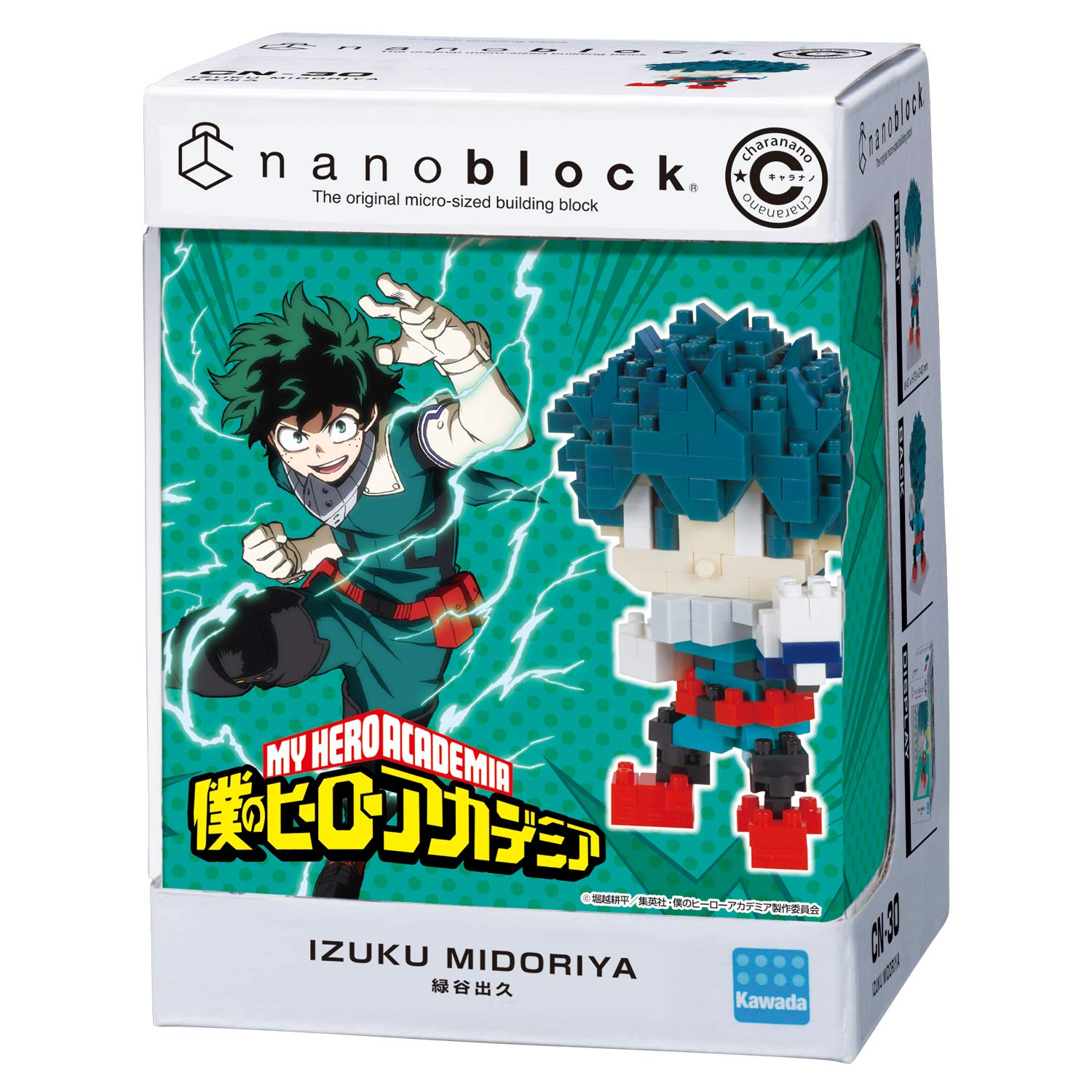 KAWADA Nanoblock Charanano My Hero Academia Midoriya Izuku- Japan Figure Store - #1 Bring To You The Best Japanese Goods