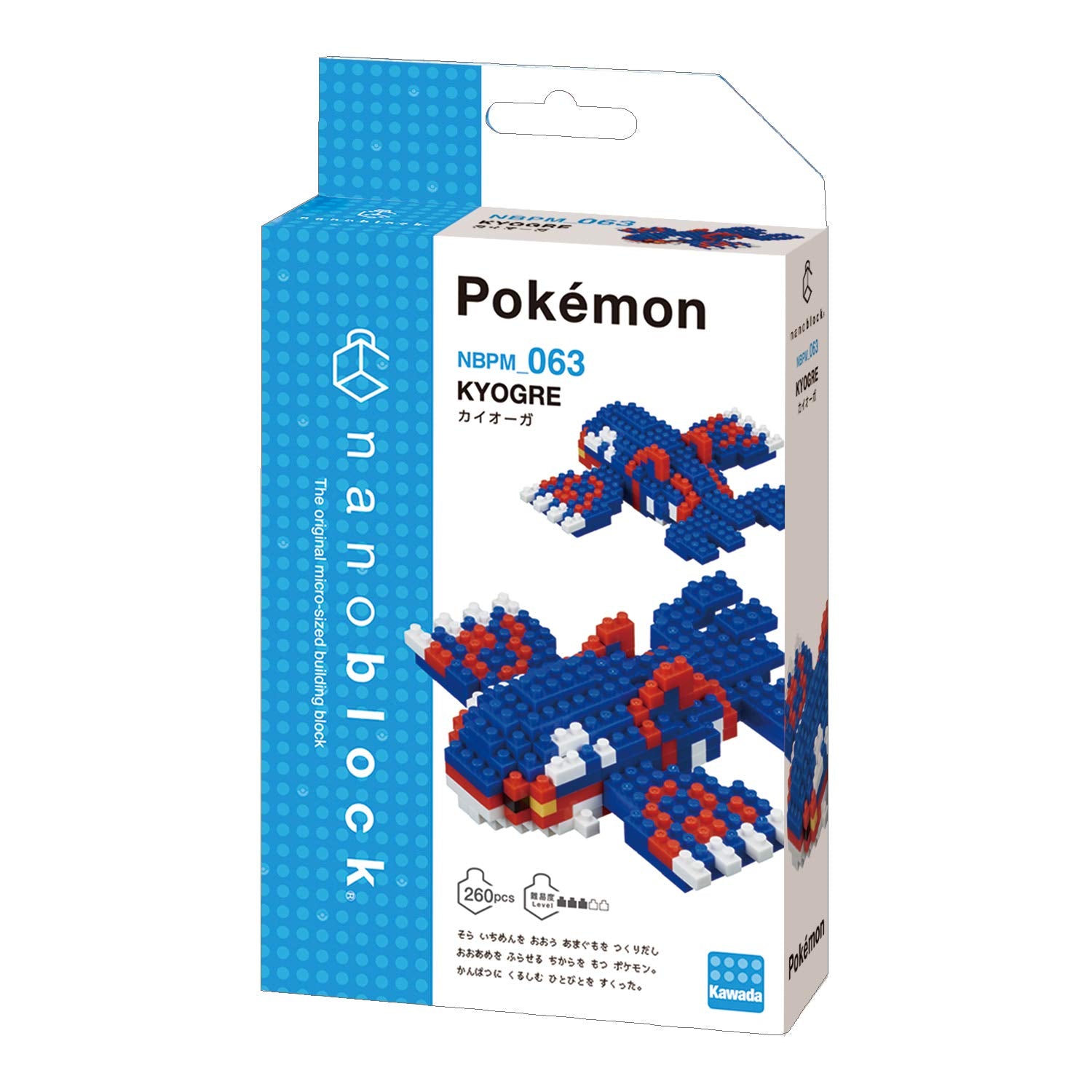 Nanoblock Pokemon Kyogre Nbpm_063 & Lugia Nbpm_032 [Set Purchase] Pokemon Building Toys Set- Japan Figure Store - #1 Bring To You The Best Japanese Goods