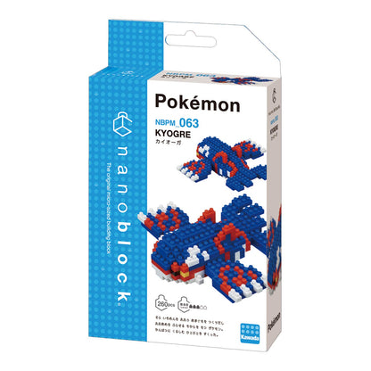 Nanoblock Pokemon Kyogre Nbpm_063 & Lugia Nbpm_032 [Set Purchase] Pokemon Building Toys Set- Japan Figure Store - #1 Bring To You The Best Japanese Goods