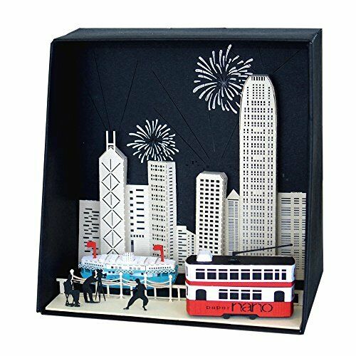 Kawada Pn117 Papernano Hong Kong Paper Craft Model - Japan Figure