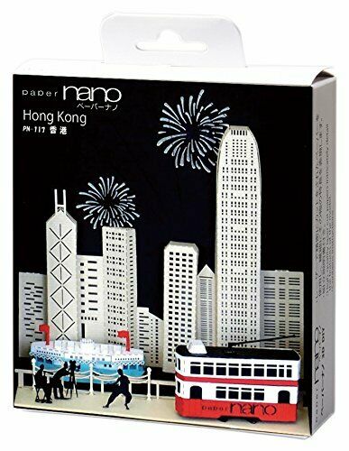 Kawada Pn117 Papernano Hong Kong Paper Craft Model- Japan Figure Store - #1 Bring To You The Best Japanese Goods