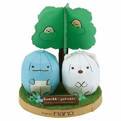Kawada Pnc-003 Papernano Sumikko Gurashi Paper Craft Model- Japan Figure Store - #1 Bring To You The Best Japanese Goods