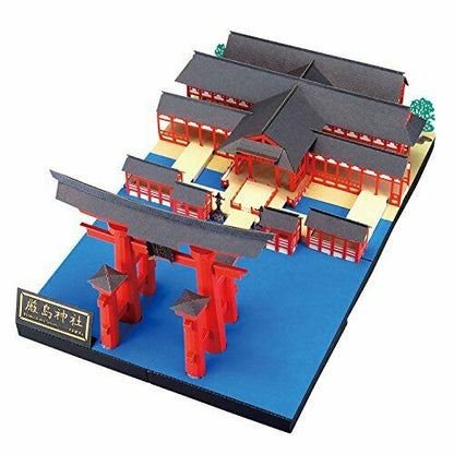Kawada Pnd-003 Paper Nano Premium Itsukushima Shrine Deluxe Edition- Japan Figure Store - #1 Bring To You The Best Japanese Goods