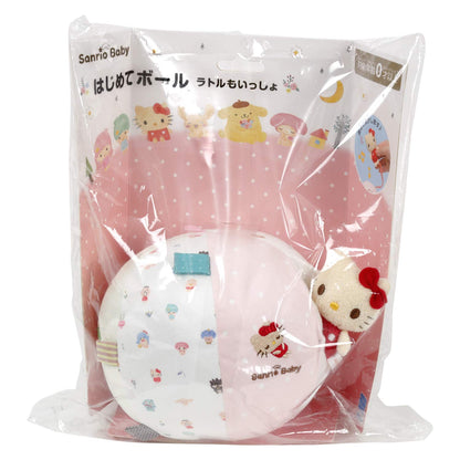 KAWADA Sanrio Baby My First Ball W/ Rattle- Japan Figure Store - #1 Bring To You The Best Japanese Goods
