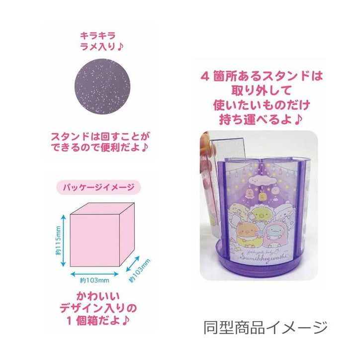 K Company Kuromi Rotating Pen Stand 559854 Pen Holder Japan Glitter Included- Japan Figure Store - #1 Bring To You The Best Japanese Goods