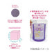 K Company Kuromi Rotating Pen Stand 559854 Pen Holder Japan Glitter Included- Japan Figure Store - #1 Bring To You The Best Japanese Goods