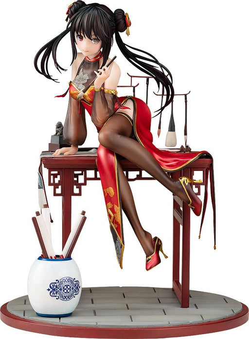 KADOKAWA Kurumi Tokisaki: Calligraphic Beauty Ver. 1/7 Figure Date A Live Iv- Japan Figure Store - #1 Bring To You The Best Japanese Goods