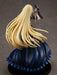 Kage No Jitsuryokusha Ni Naritakute! Alpha Kdcolle 1/7 Dress Ver. KADOKAWA- Japan Figure Store - #1 Bring To You The Best Japanese Goods