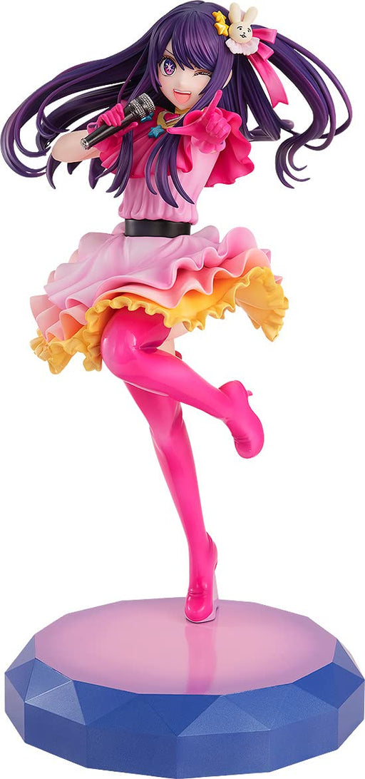 Kadokawa Oshi No Ko Ai 1/7 Scale Plastic Painted Figure Japan- Japan Figure Store - #1 Bring To You The Best Japanese Goods
