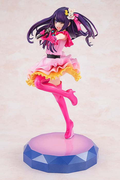 Kadokawa Oshi No Ko Ai 1/7 Scale Plastic Painted Figure Japan- Japan Figure Store - #1 Bring To You The Best Japanese Goods