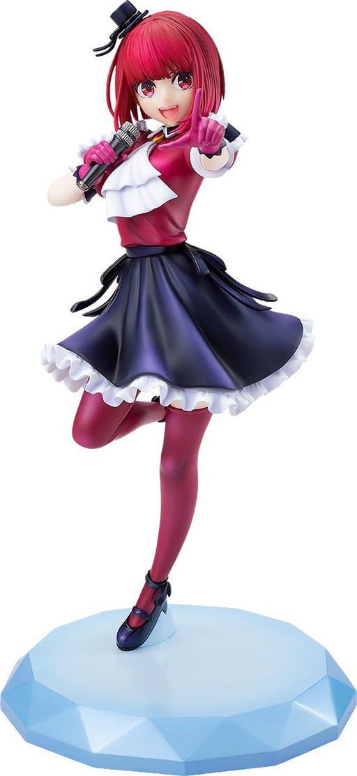 Kadokawa Oshinoko Kana Arima 1/7 Scale Figure- Japan Figure Store - #1 Bring To You The Best Japanese Goods