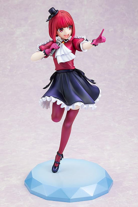 Kadokawa Oshinoko Kana Arima 1/7 Scale Figure- Japan Figure Store - #1 Bring To You The Best Japanese Goods