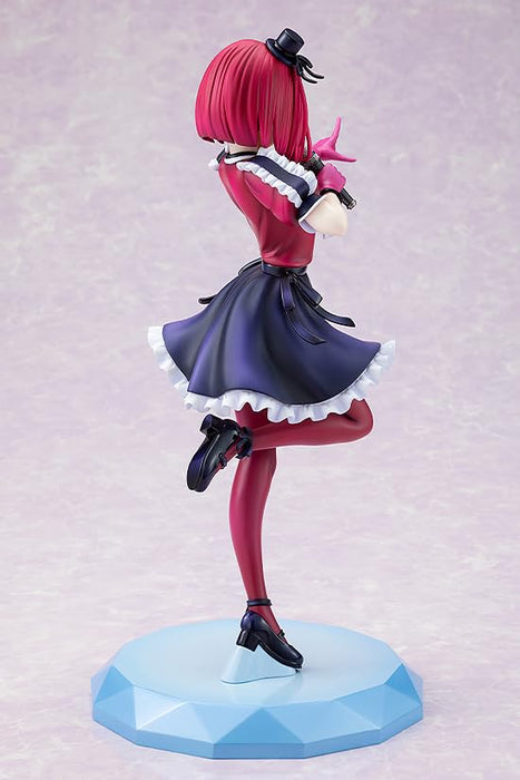 Kadokawa Oshinoko Kana Arima 1/7 Scale Figure- Japan Figure Store - #1 Bring To You The Best Japanese Goods